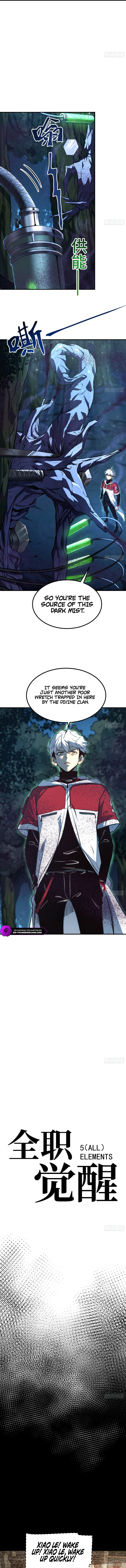 Read Quanzhi Juexing chapter 94 image 1 on Lezhin
