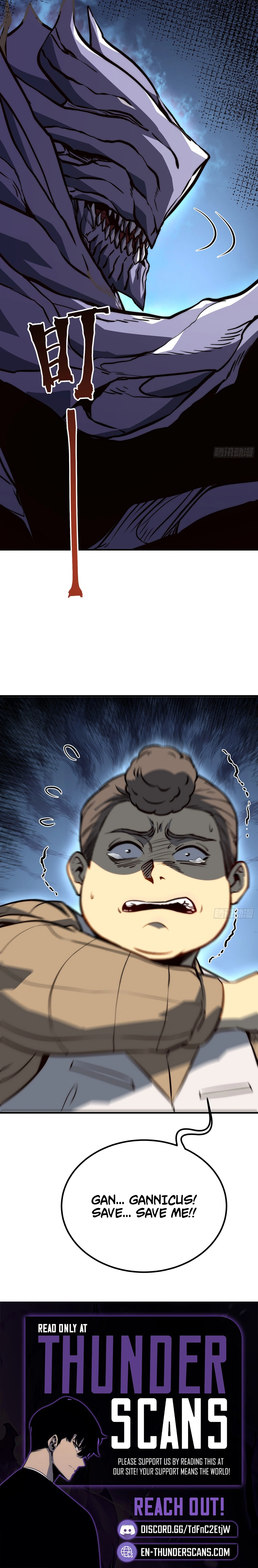Read Quanzhi Juexing chapter 95 image 6 on Lezhin
