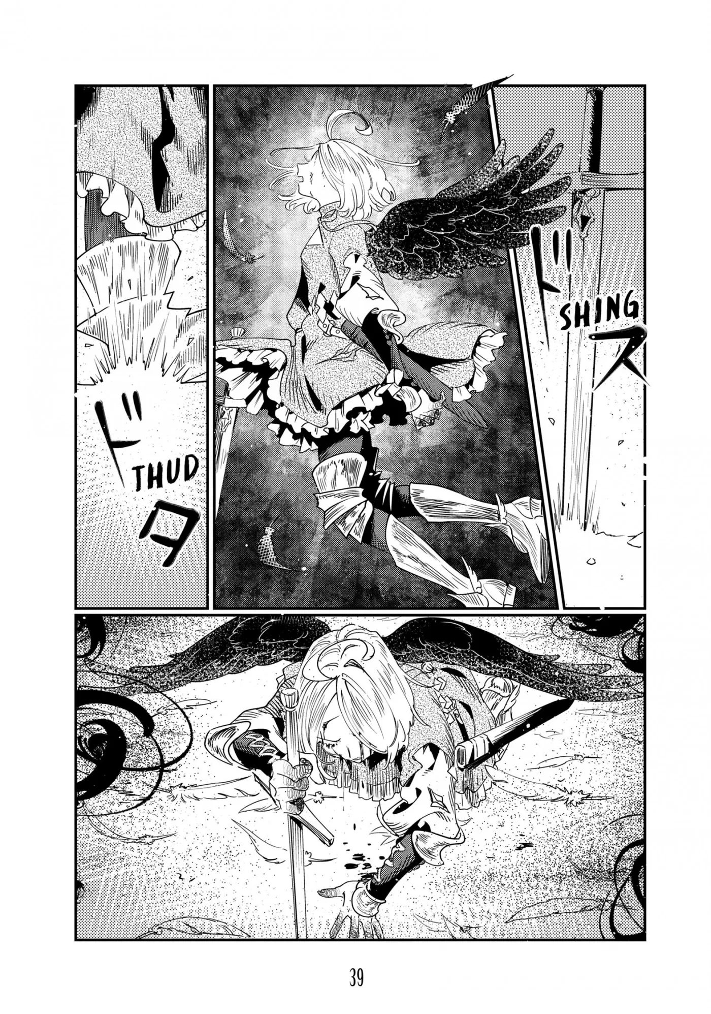 Quartz no Oukoku Chapter 13 page 39 - 
