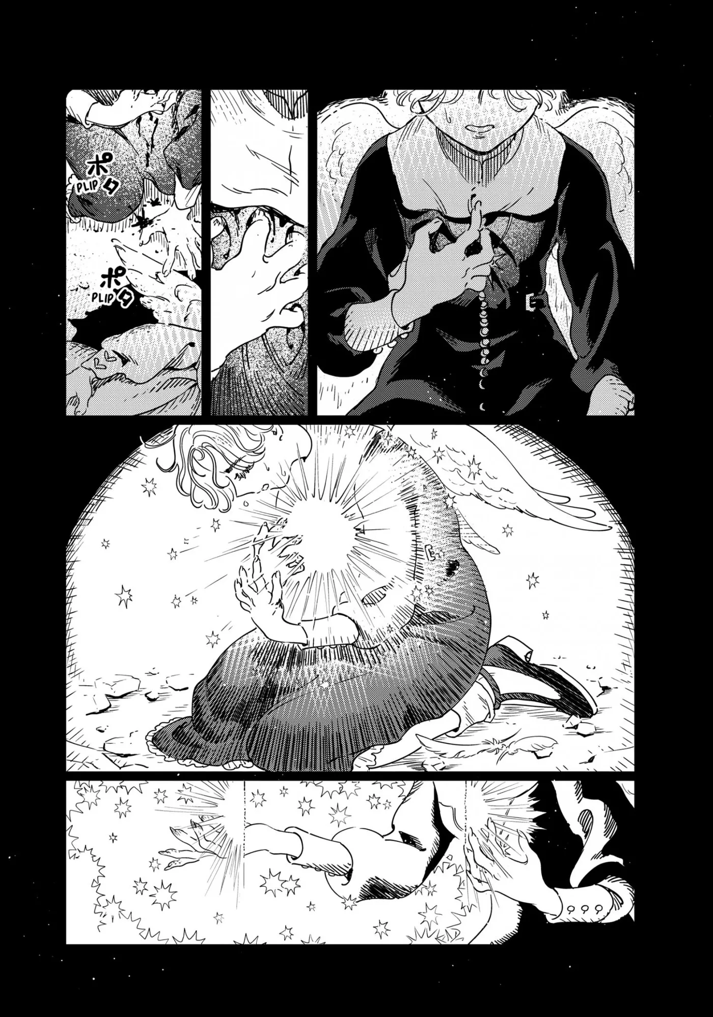 Quartz no Oukoku Chapter 15 page 36 - 