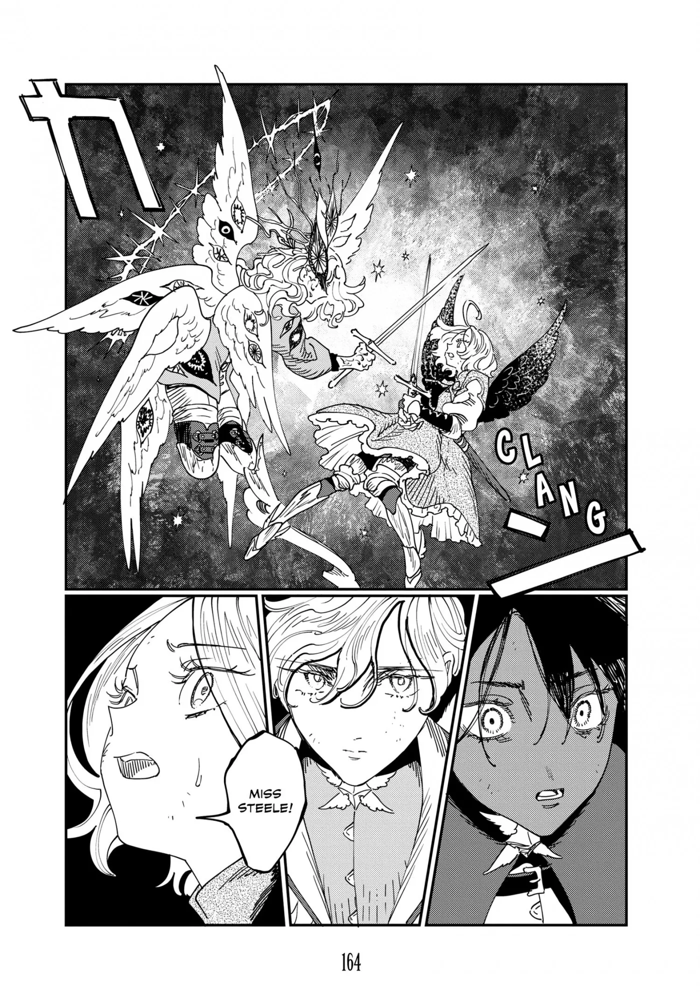 Quartz no Oukoku Chapter 16 page 23 - 