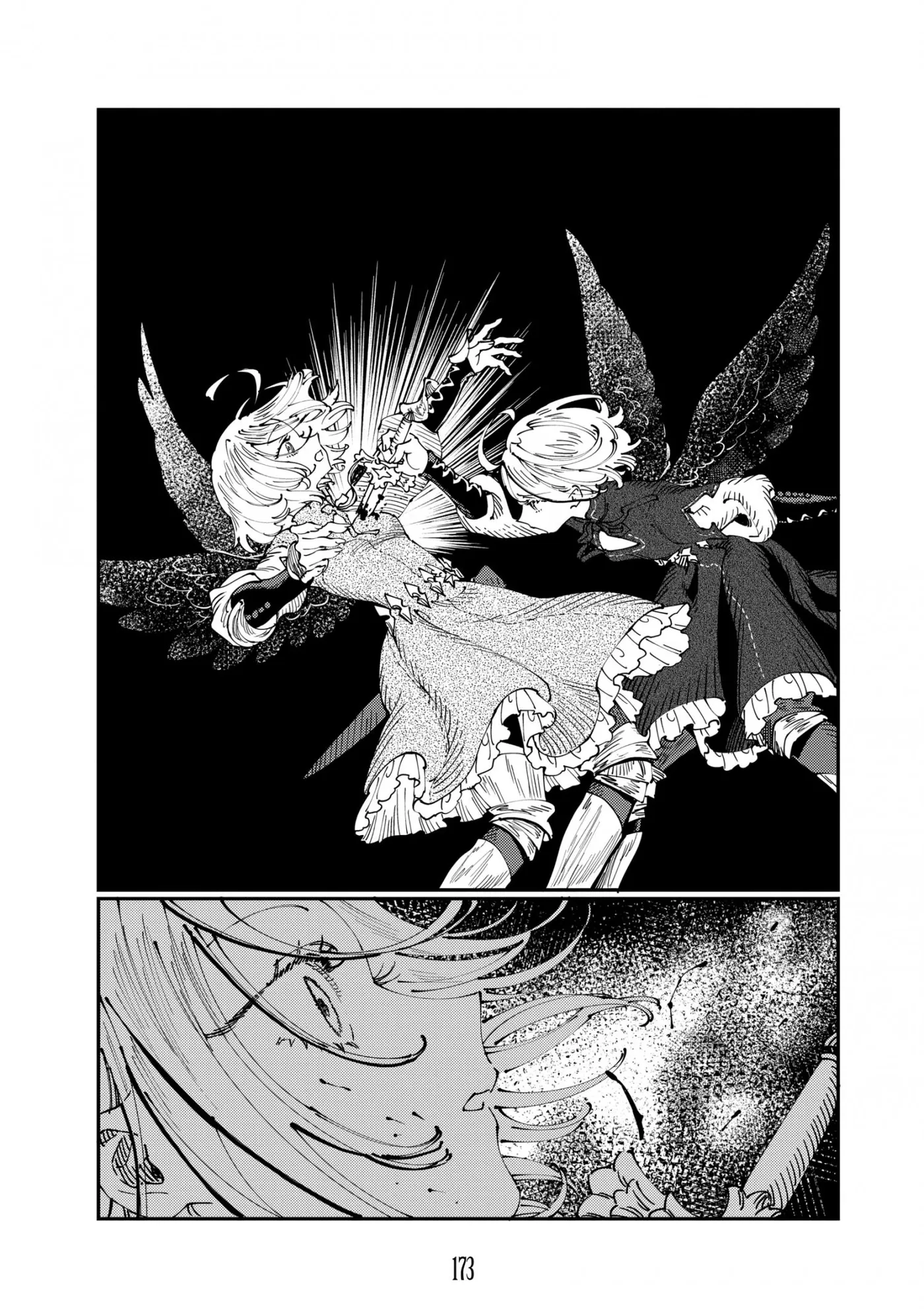 Quartz no Oukoku Chapter 16 page 32 - 