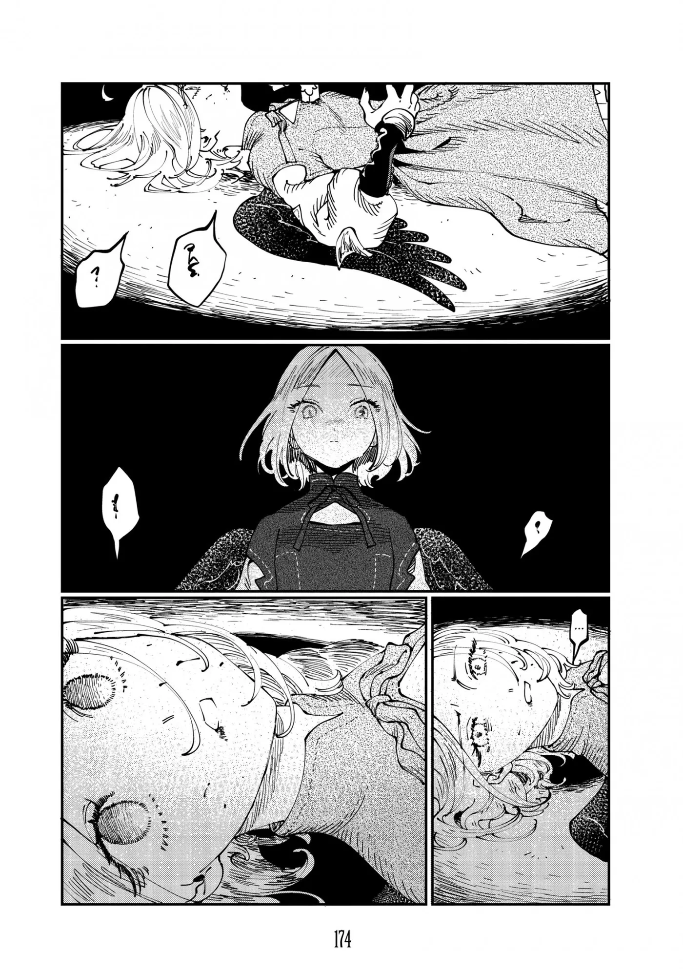 Quartz no Oukoku Chapter 16 page 33 - 