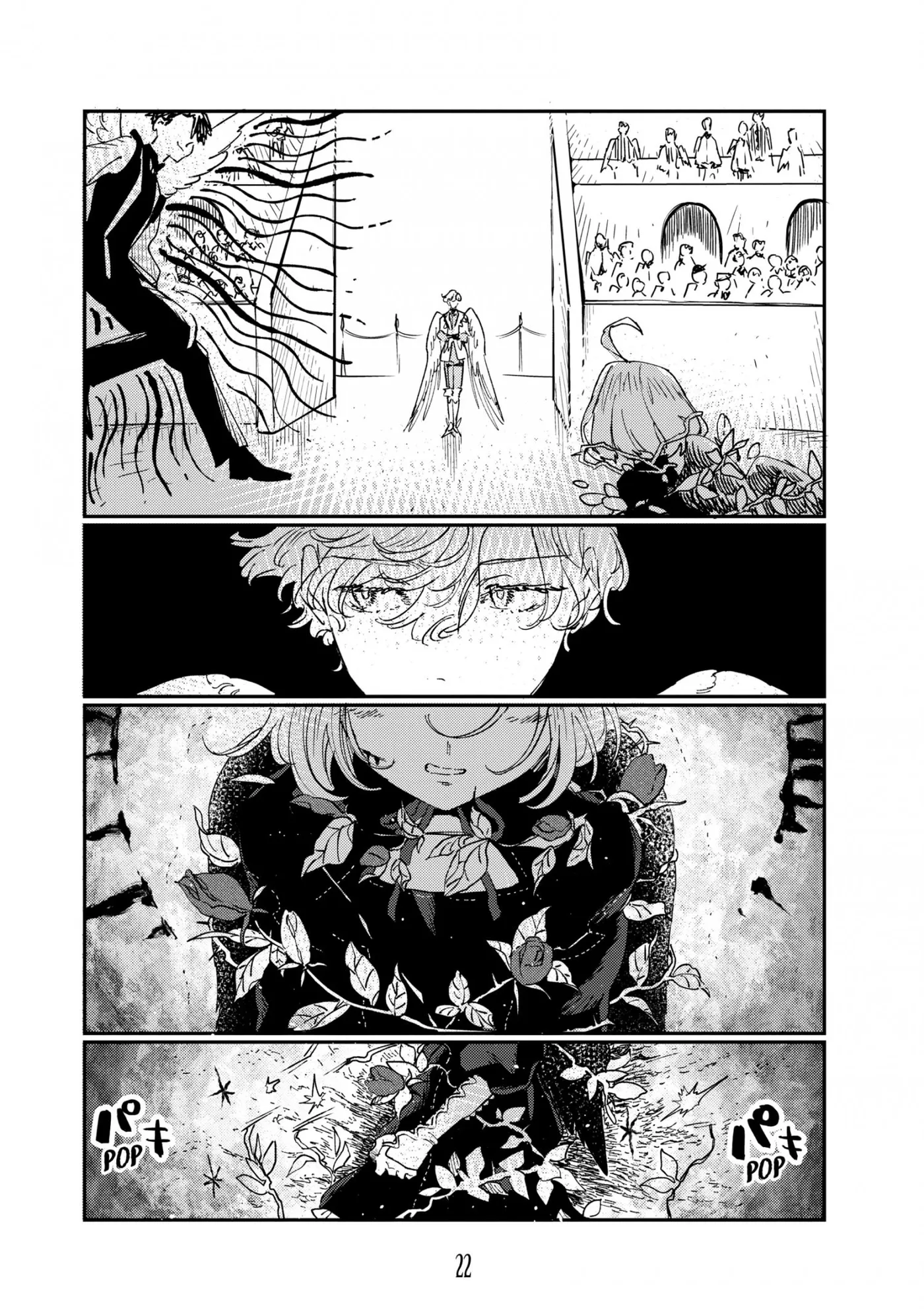 Quartz no Oukoku Chapter 17 page 22 - 
