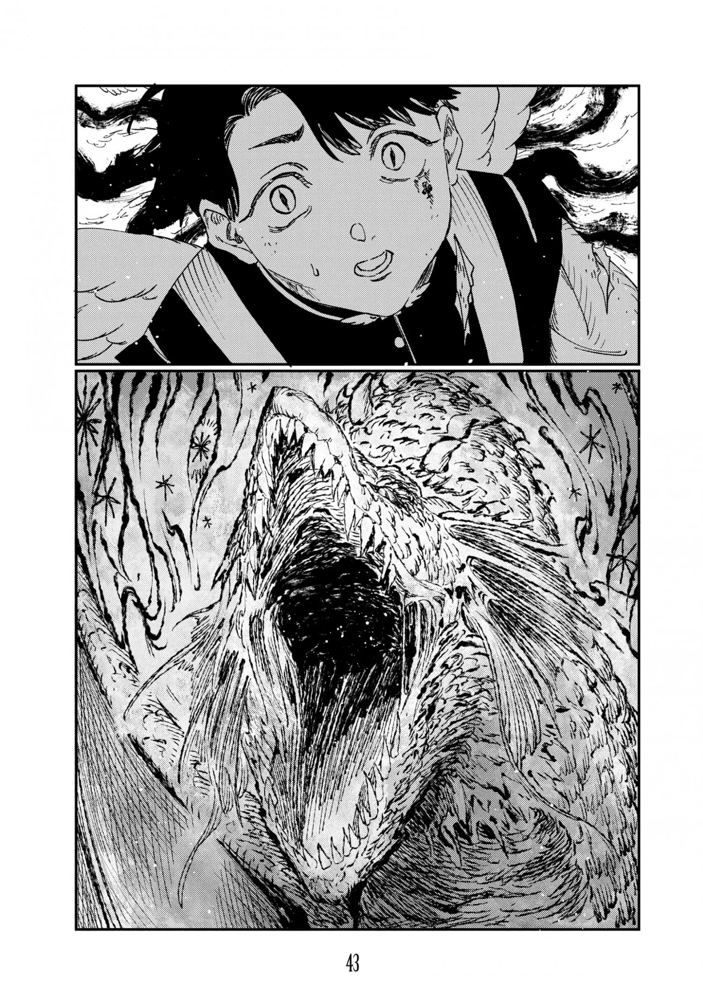 Quartz no Oukoku Chapter 17 page 42 - 