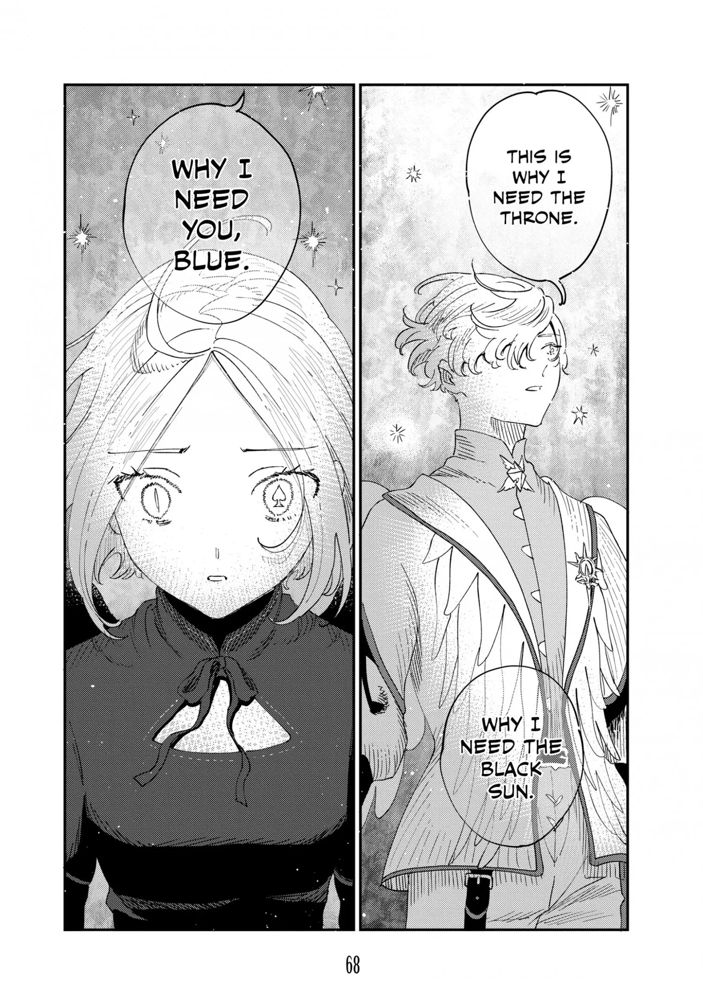 Quartz no Oukoku Chapter 18 page 17 - 