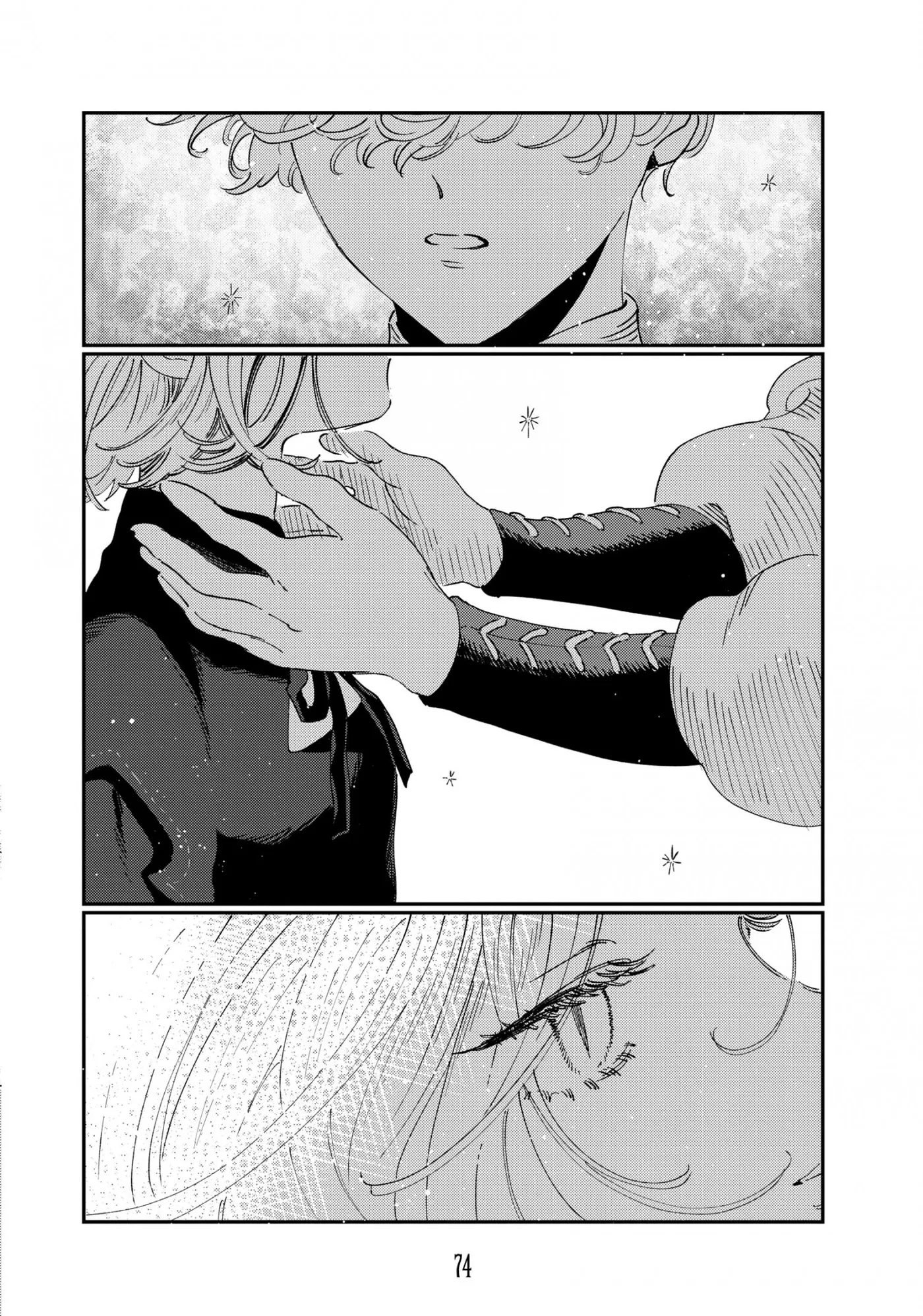 Quartz no Oukoku Chapter 18 page 23 - 