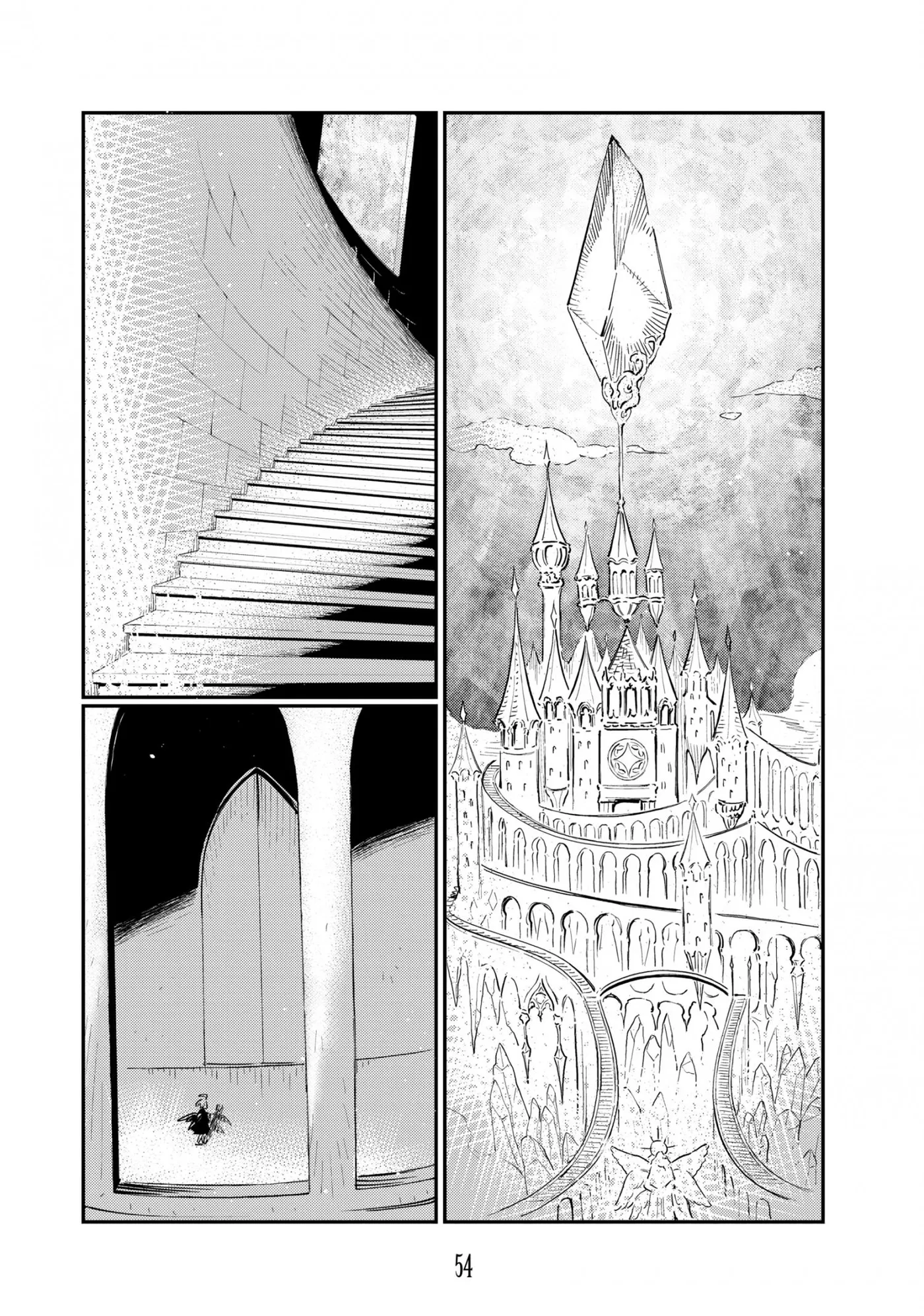 Quartz no Oukoku Chapter 18 page 4 - 