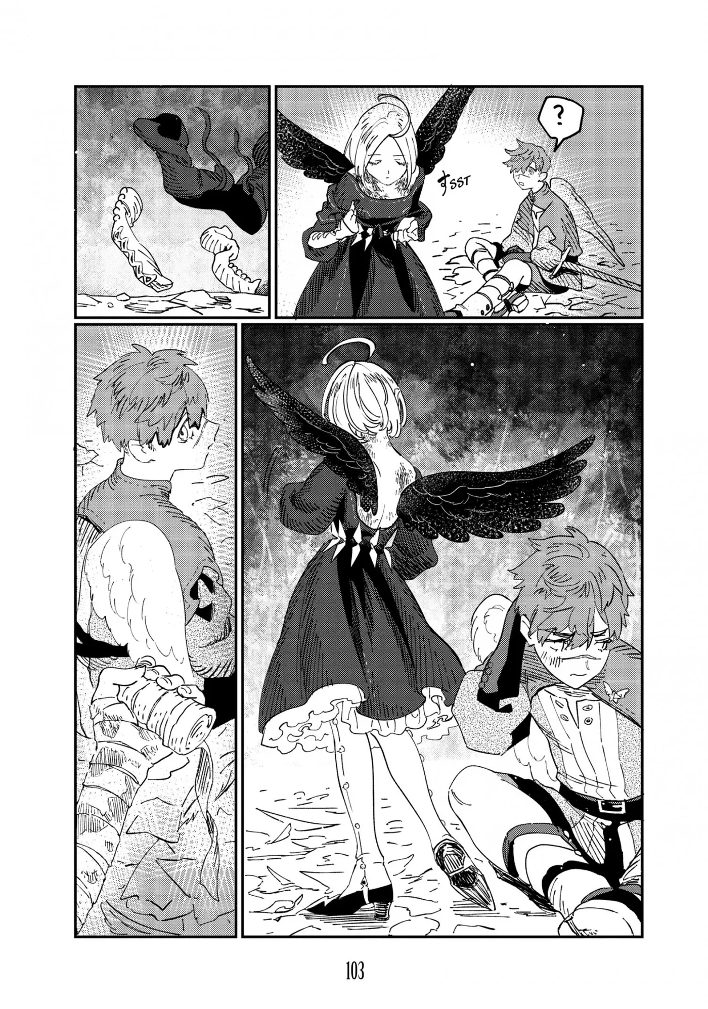 Quartz no Oukoku Chapter 19 page 17 - 