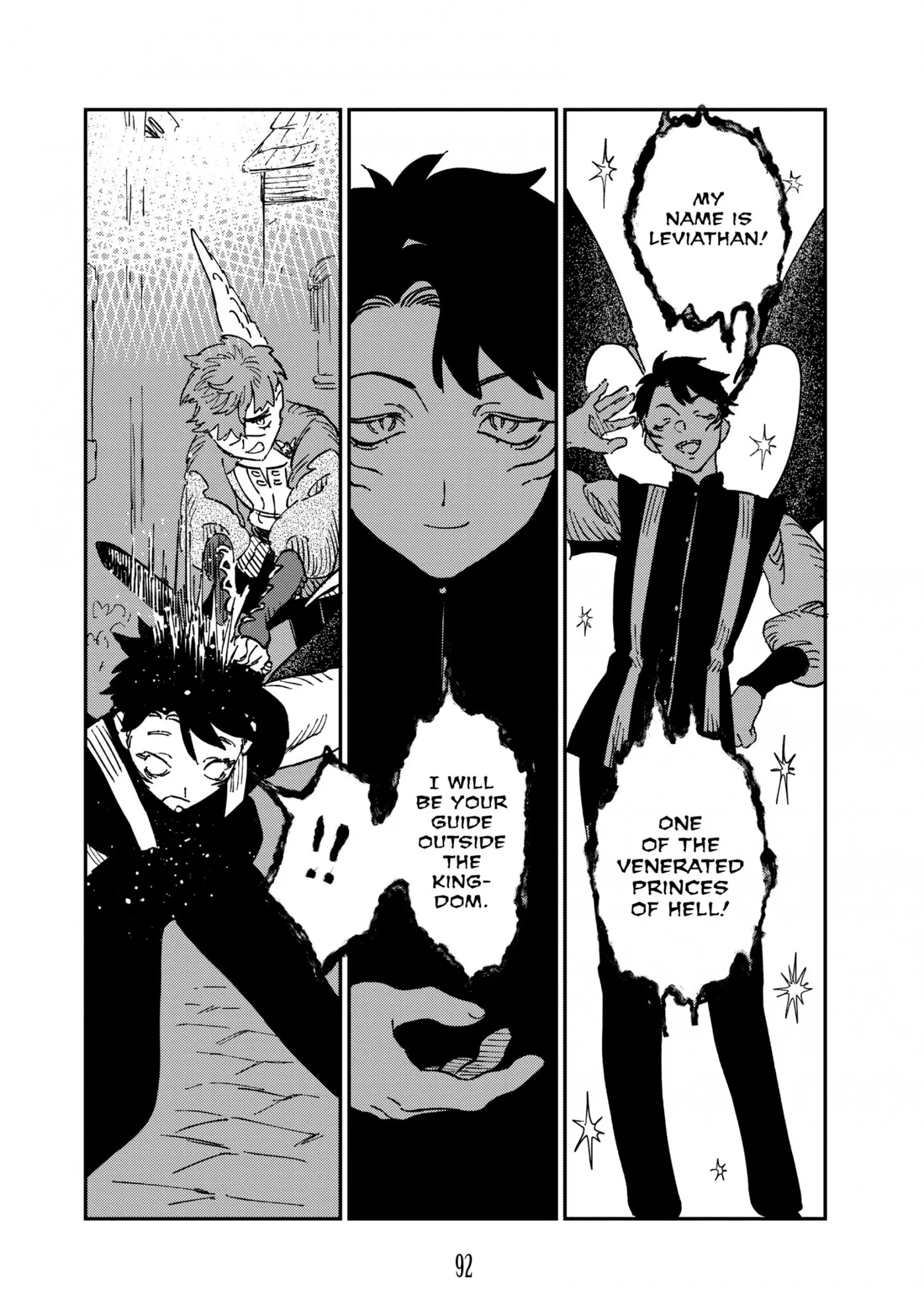 Quartz no Oukoku Chapter 19 page 6 - 