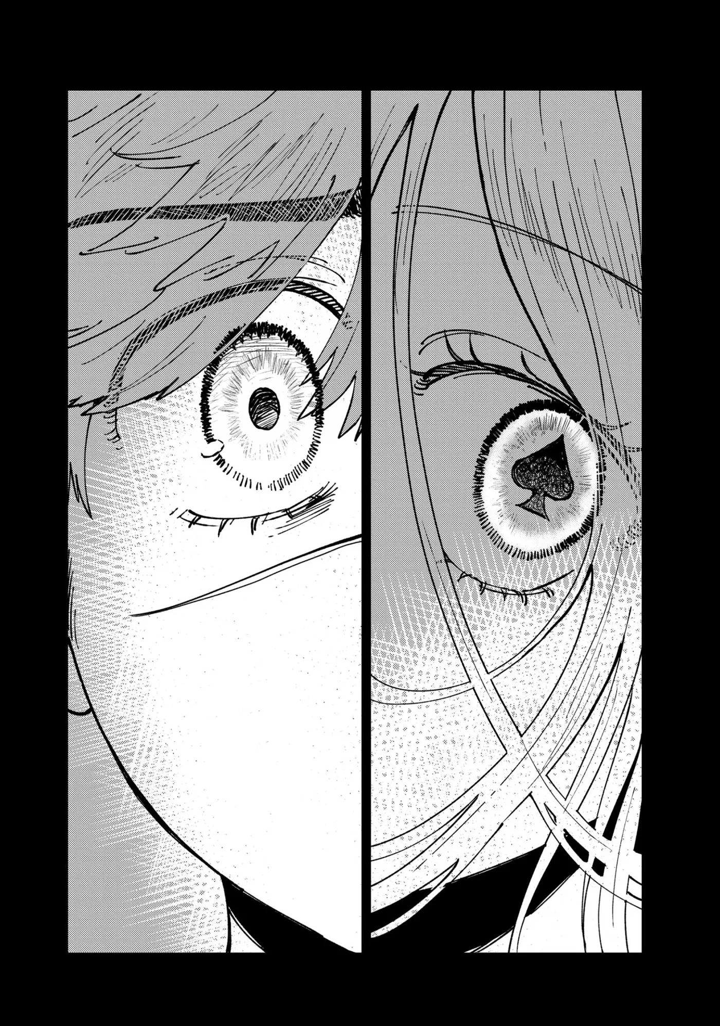 Quartz no Oukoku Chapter 20 page 6 - 