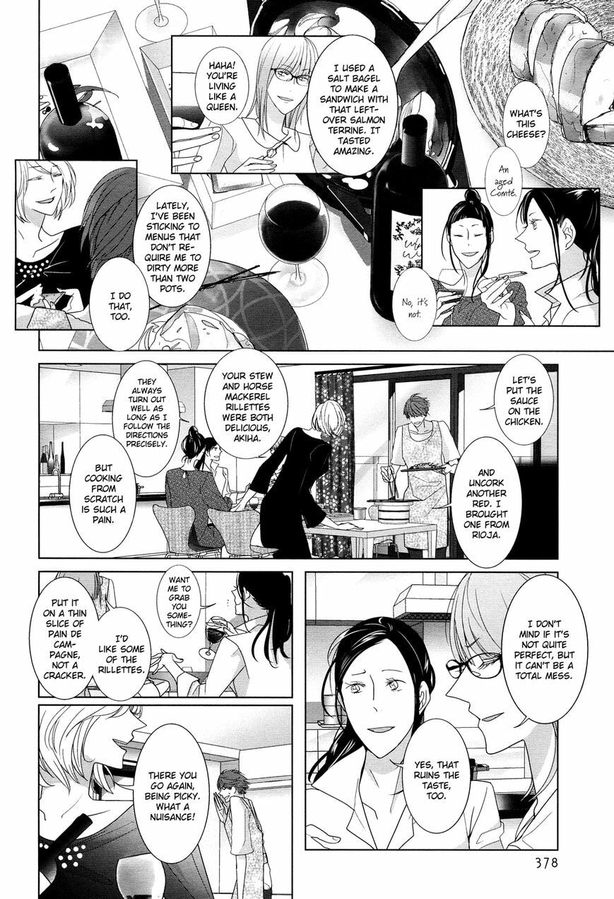 Read Que Rico! chapter 1 image 3 on Lezhin