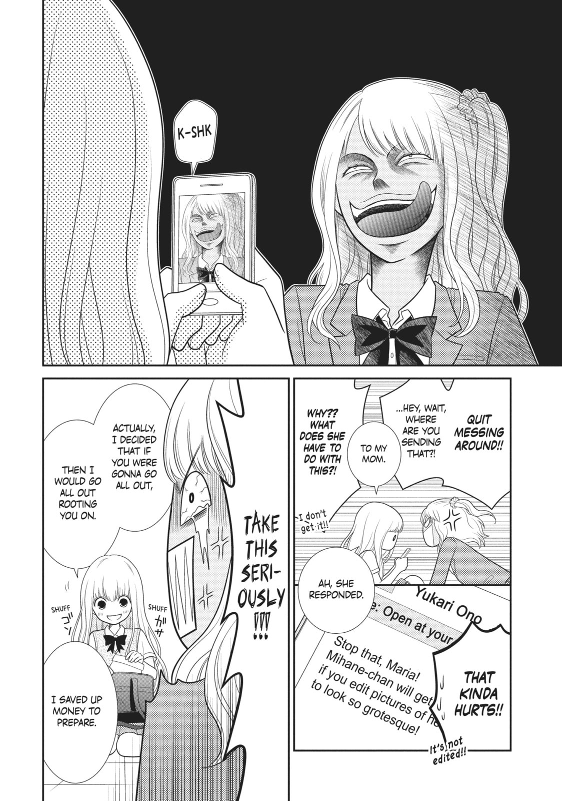 Read Queen Bee chapter 102 image 13 on Lezhin