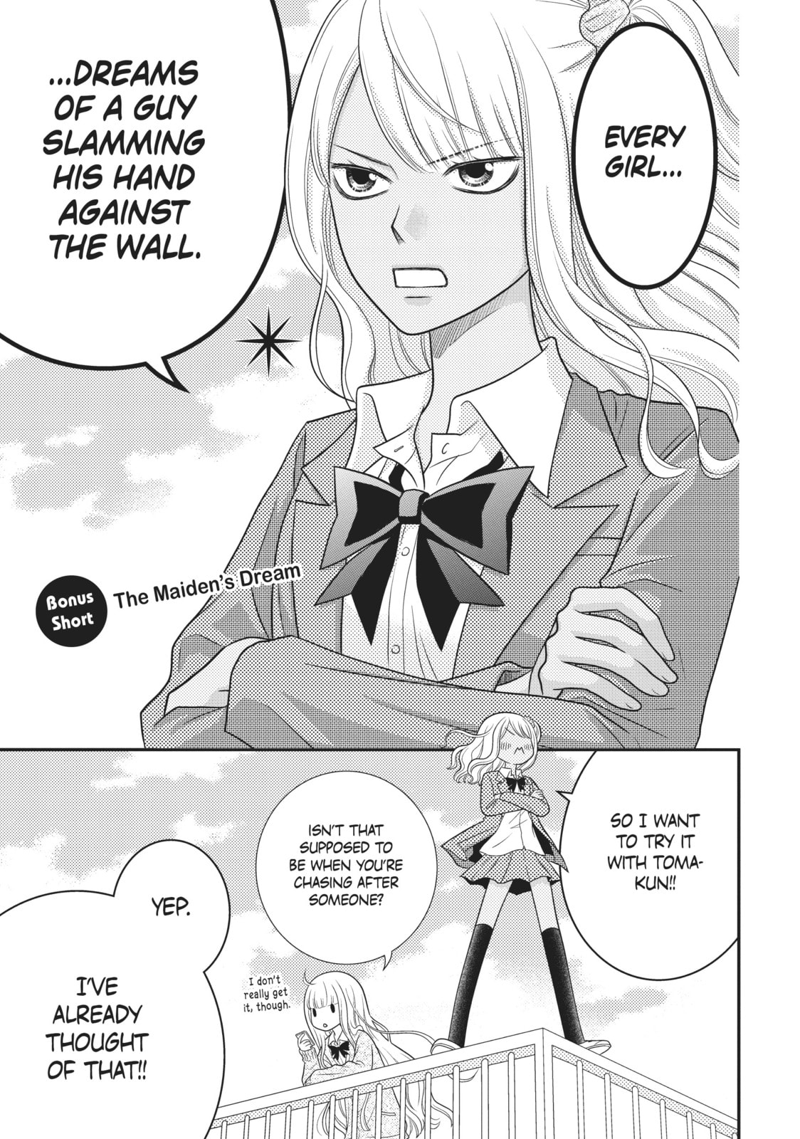 Read Queen Bee chapter 12 image 0 on Lezhin