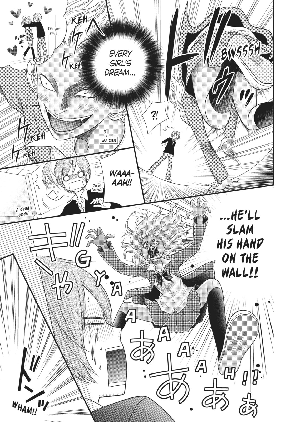 Read Queen Bee chapter 12 image 2 on Lezhin