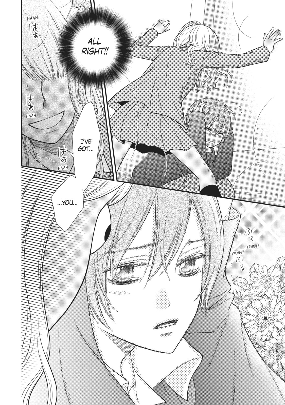 Read Queen Bee chapter 12 image 3 on Lezhin