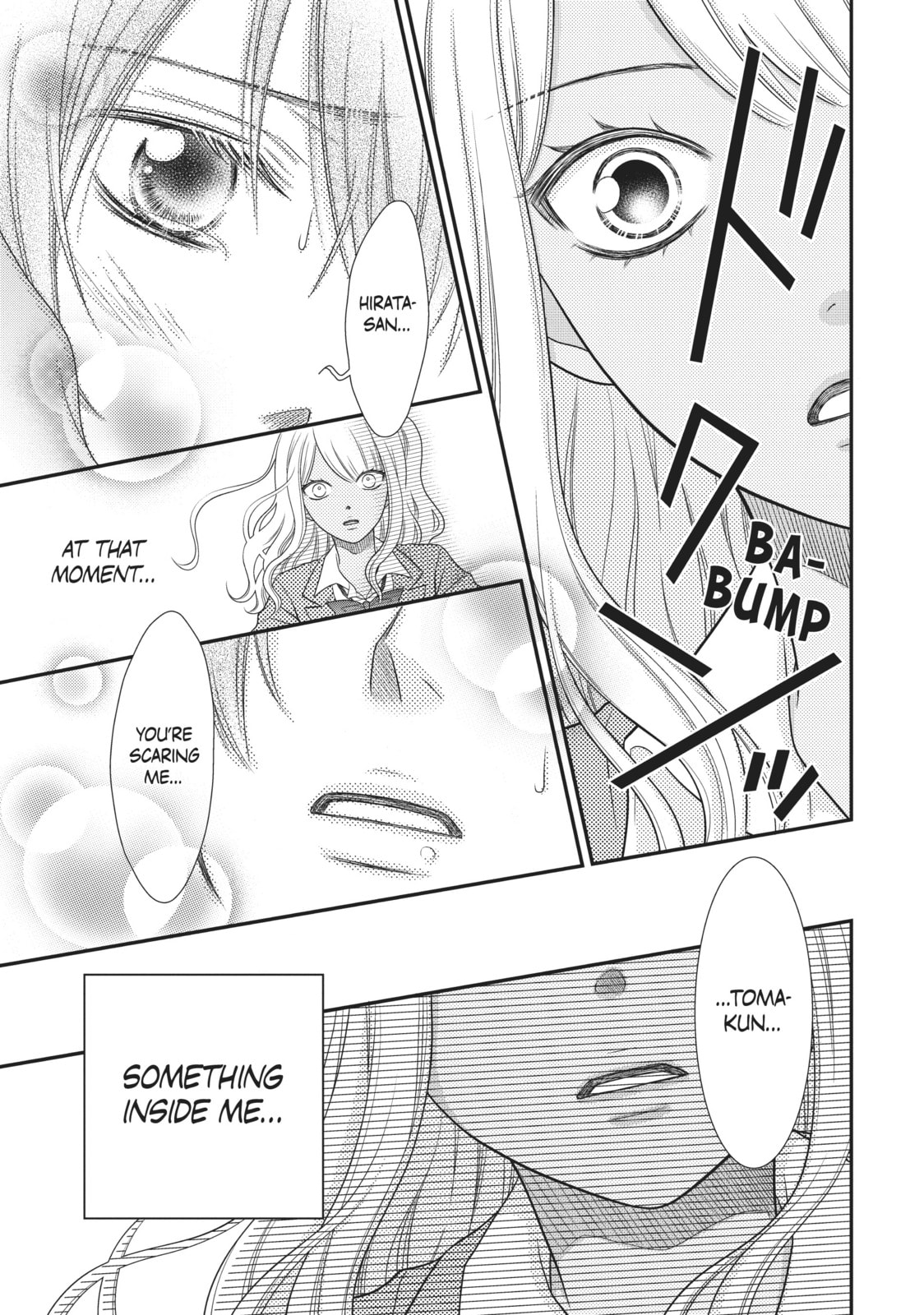 Read Queen Bee chapter 12 image 4 on Lezhin