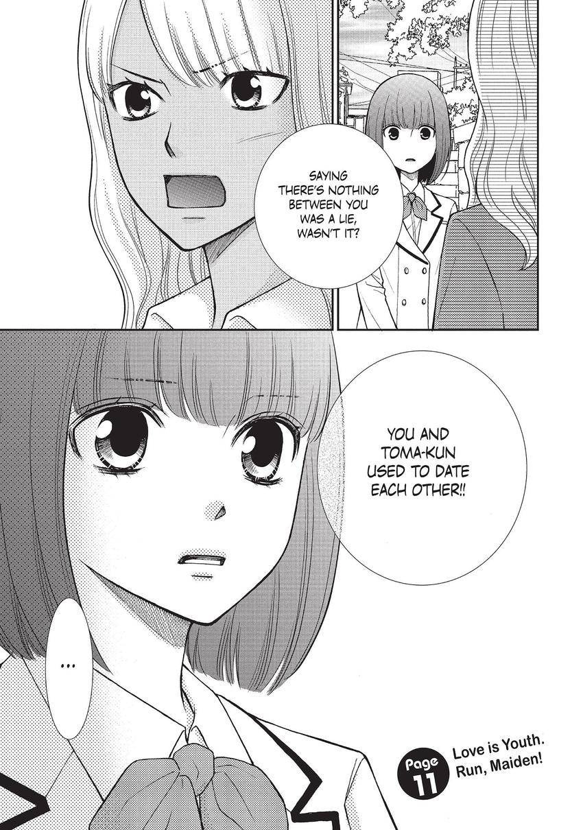 Read Queen Bee chapter 13 image 0 on Lezhin