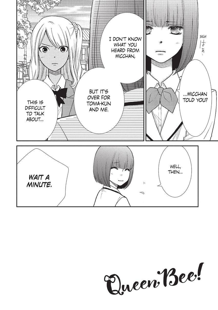 Read Queen Bee chapter 13 image 1 on Lezhin