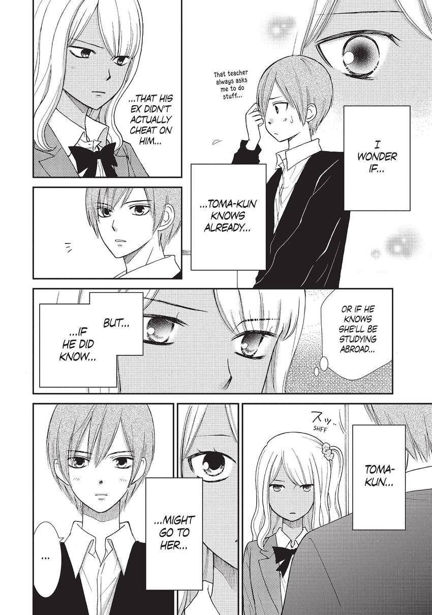 Read Queen Bee chapter 13 image 11 on Lezhin