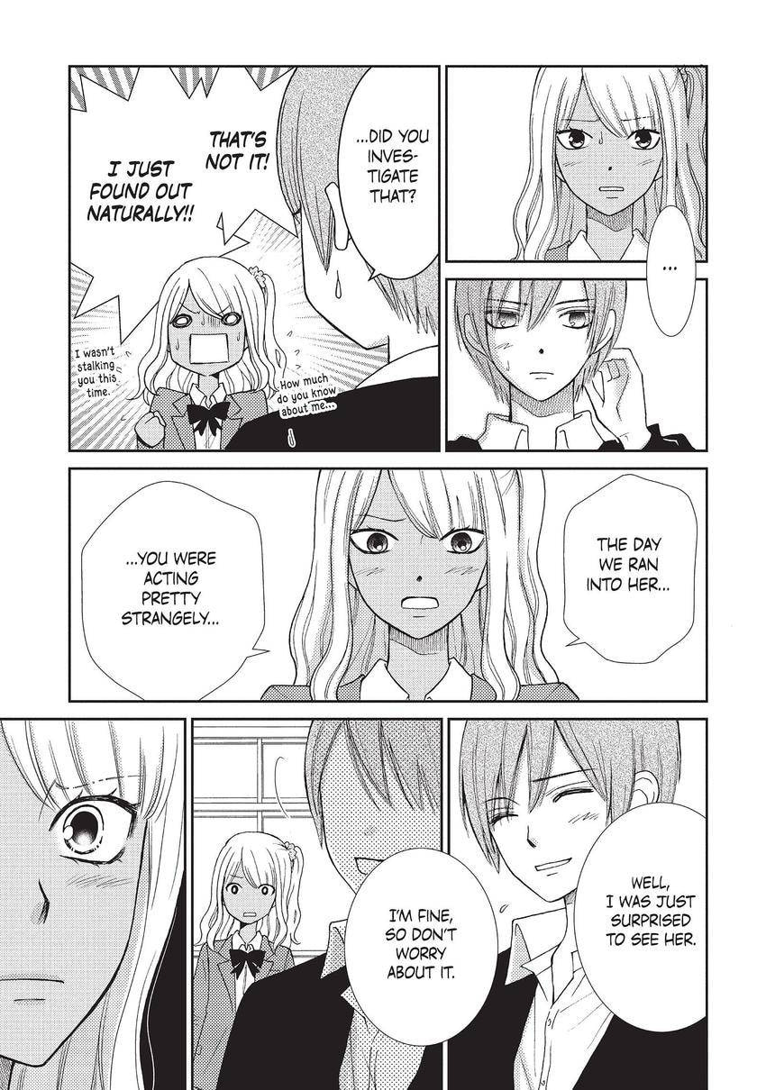 Read Queen Bee chapter 13 image 14 on Lezhin
