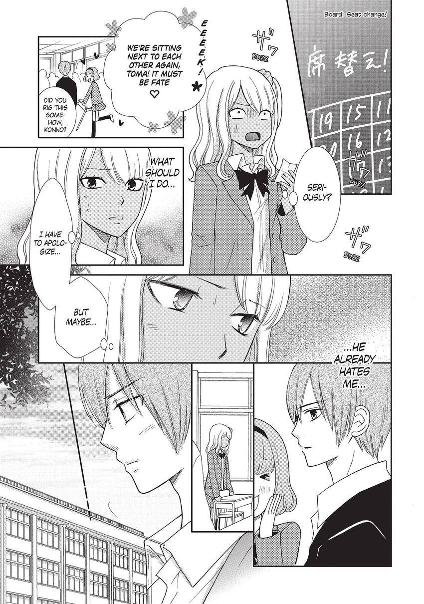 Read Queen Bee chapter 13 image 20 on Lezhin