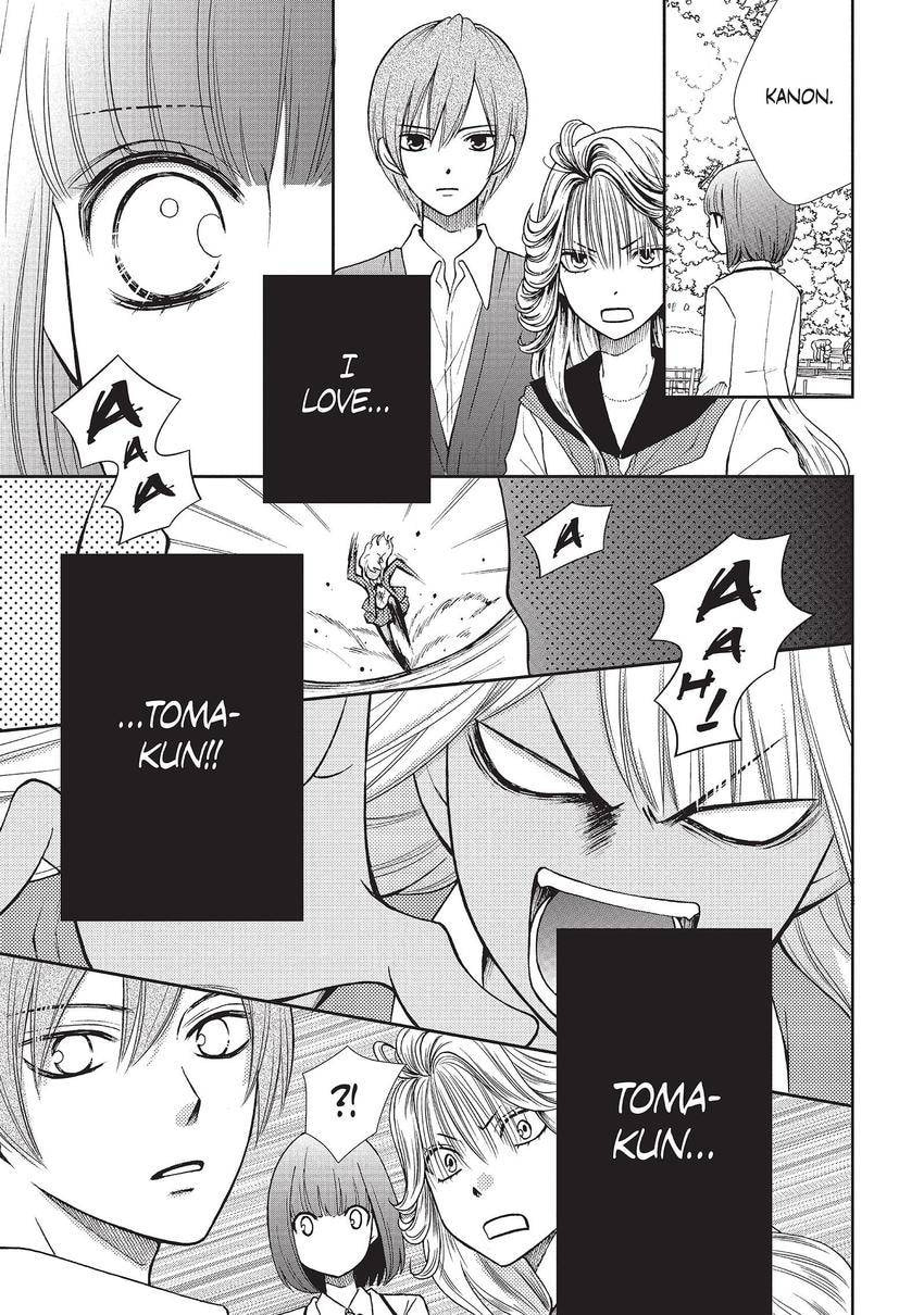 Read Queen Bee chapter 13 image 26 on Lezhin