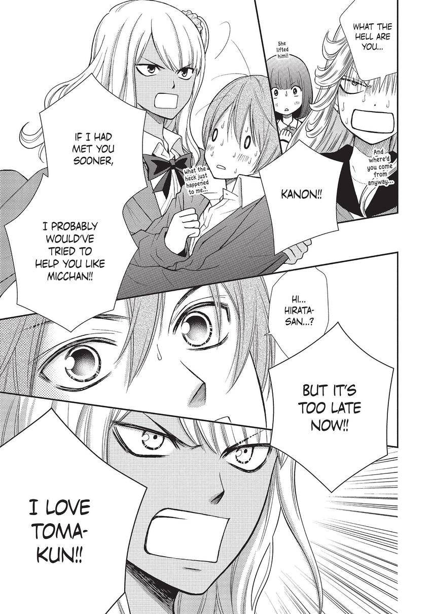 Read Queen Bee chapter 13 image 28 on Lezhin