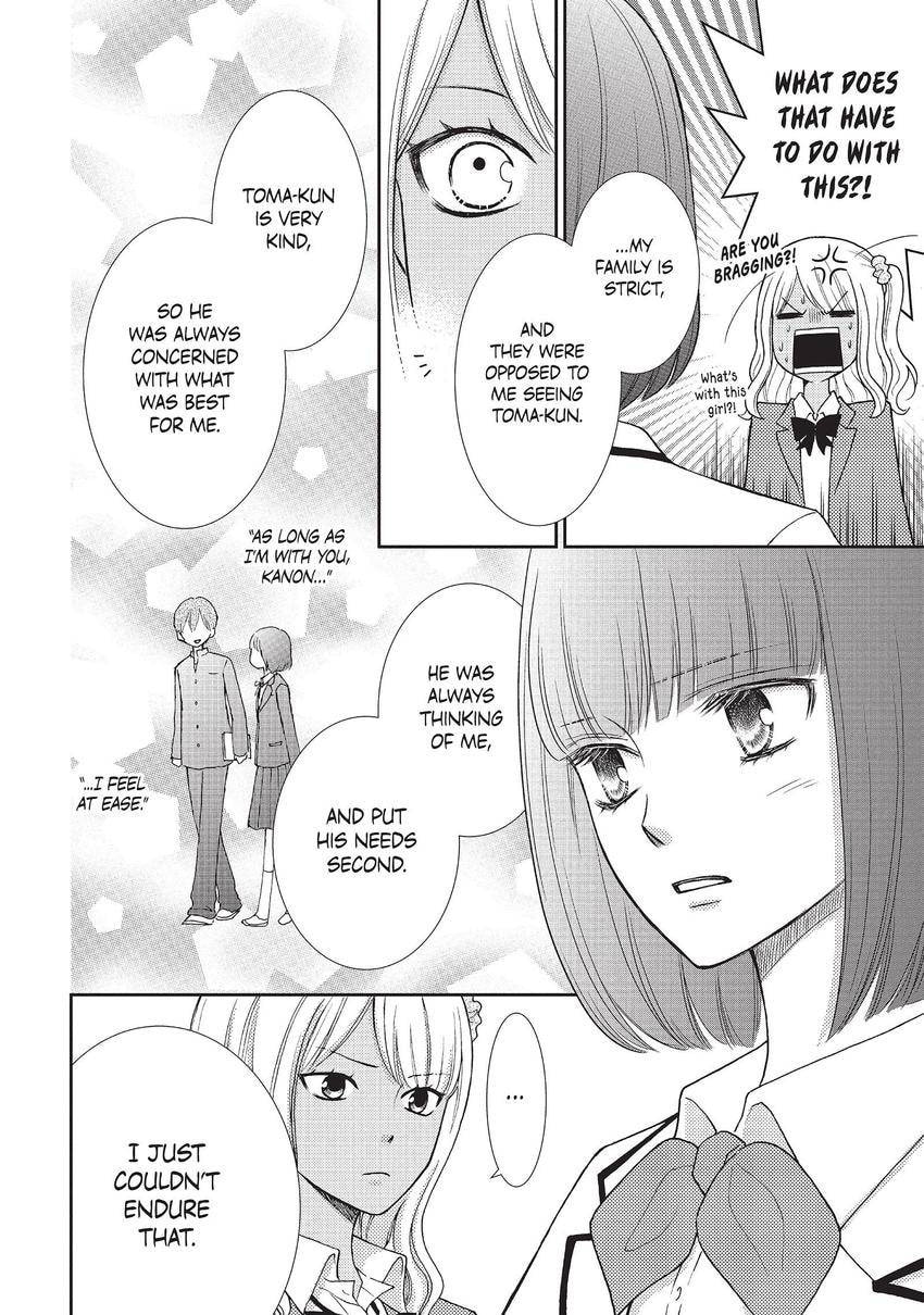 Read Queen Bee chapter 13 image 3 on Lezhin