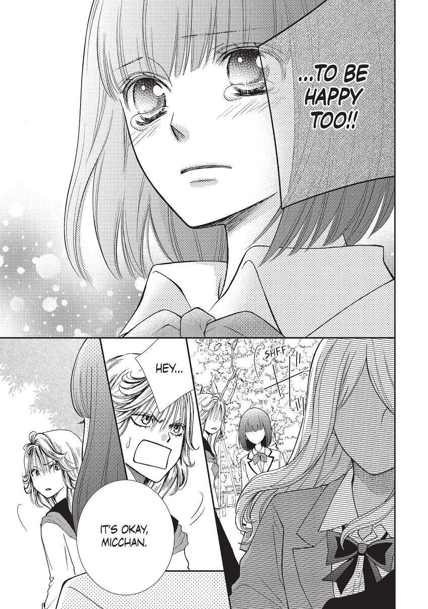 Read Queen Bee chapter 13 image 30 on Lezhin