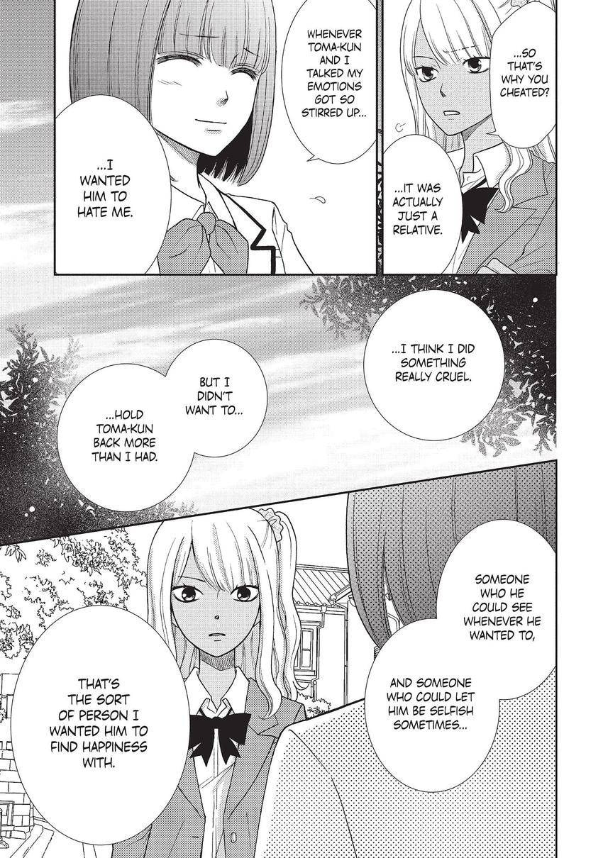 Read Queen Bee chapter 13 image 4 on Lezhin