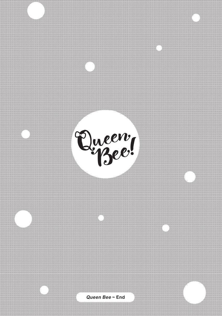 Read Queen Bee chapter 13 image 42 on Lezhin