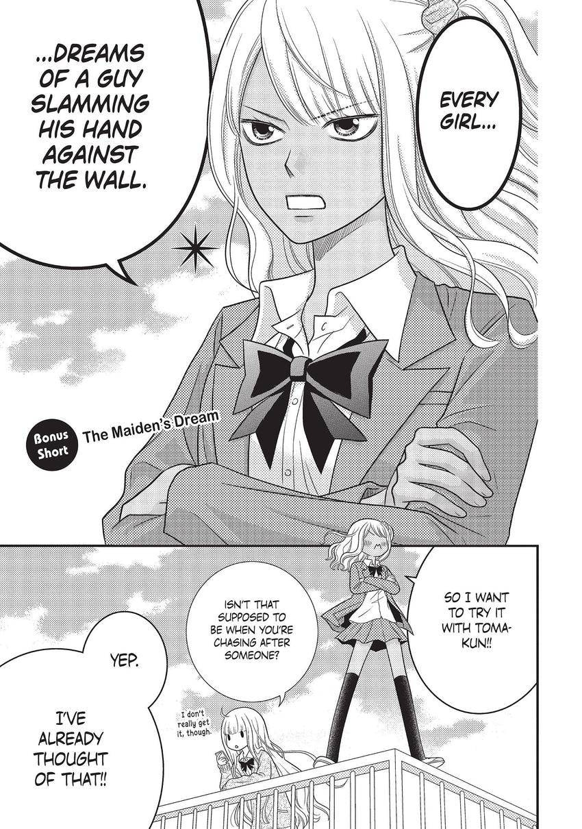 Read Queen Bee chapter 13 image 44 on Lezhin