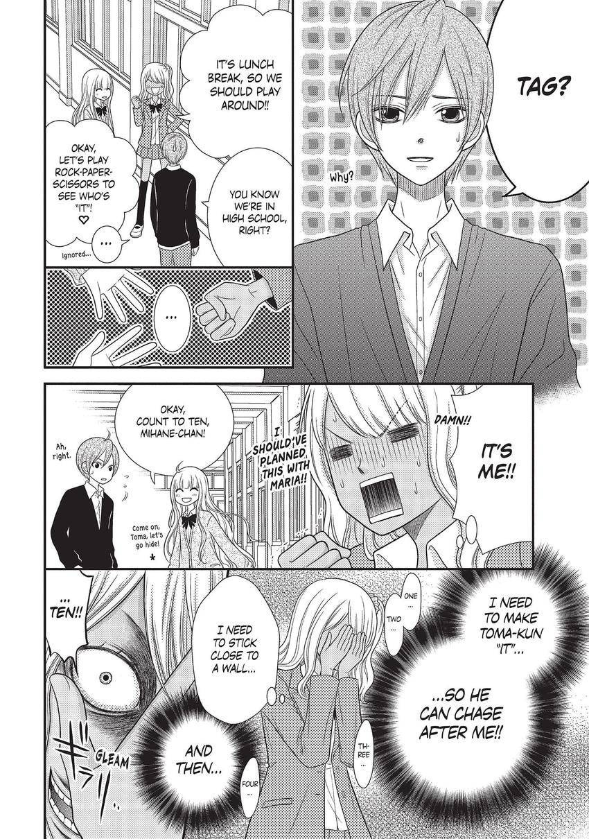Read Queen Bee chapter 13 image 45 on Lezhin
