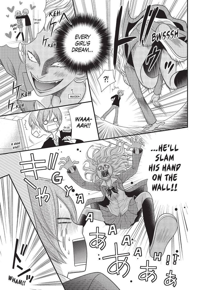 Read Queen Bee chapter 13 image 46 on Lezhin