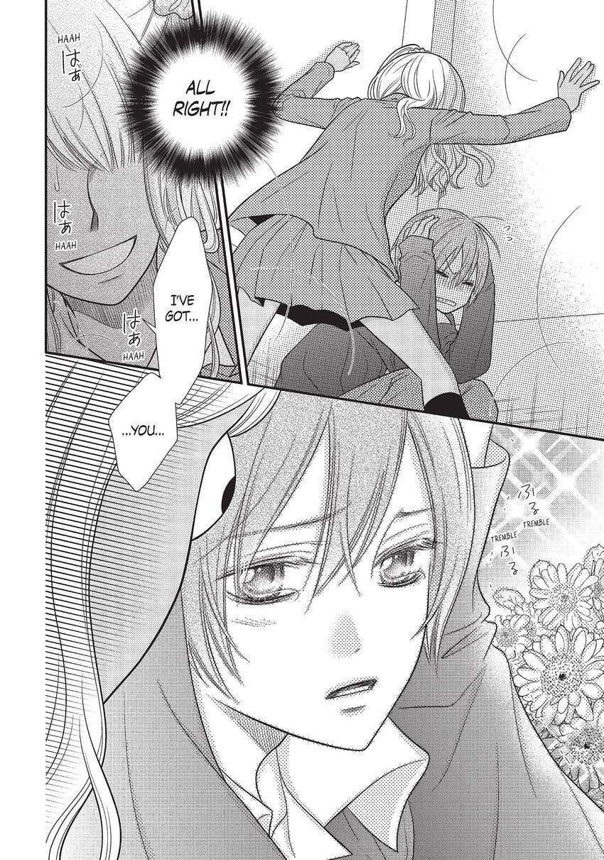 Read Queen Bee chapter 13 image 47 on Lezhin
