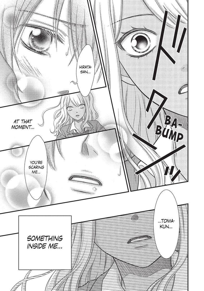 Read Queen Bee chapter 13 image 48 on Lezhin