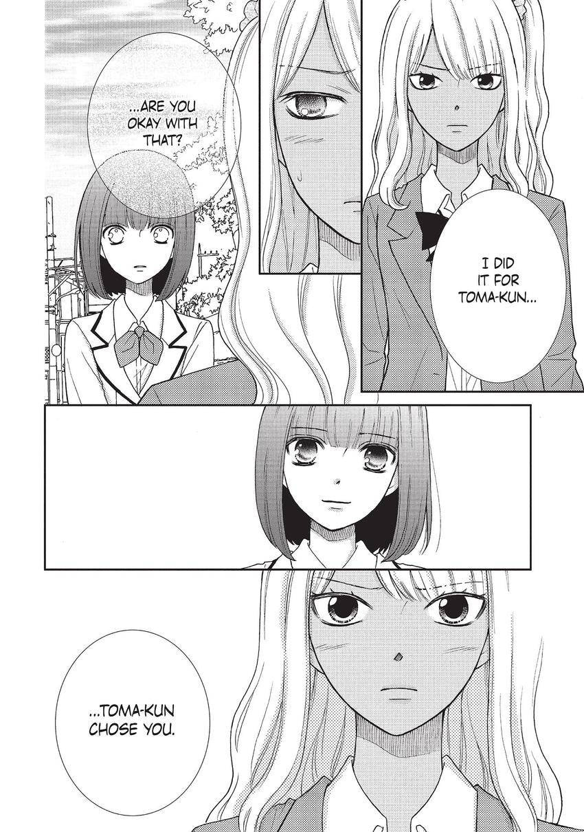Read Queen Bee chapter 13 image 5 on Lezhin