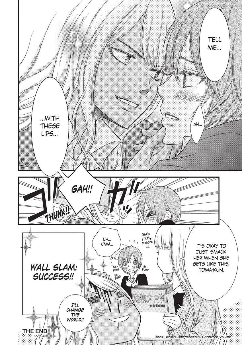 Read Queen Bee chapter 13 image 51 on Lezhin