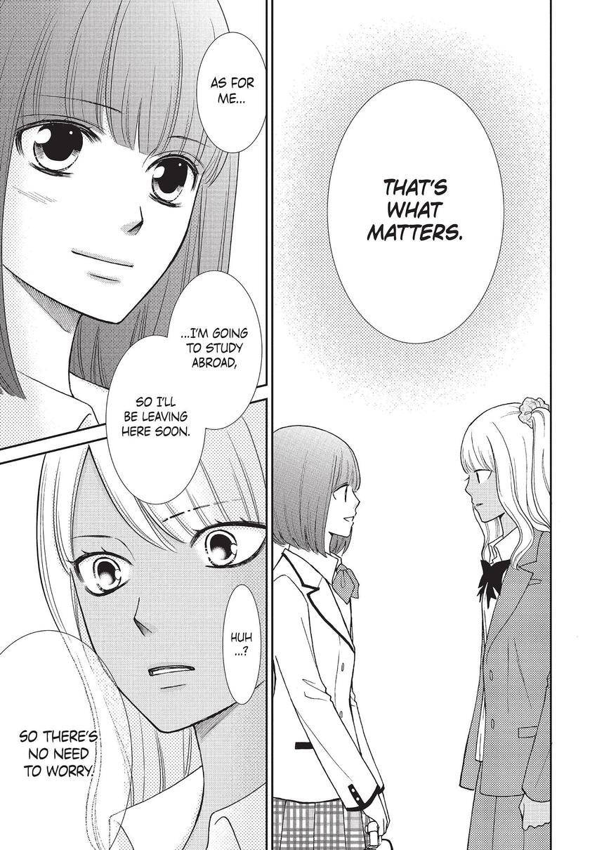 Read Queen Bee chapter 13 image 6 on Lezhin