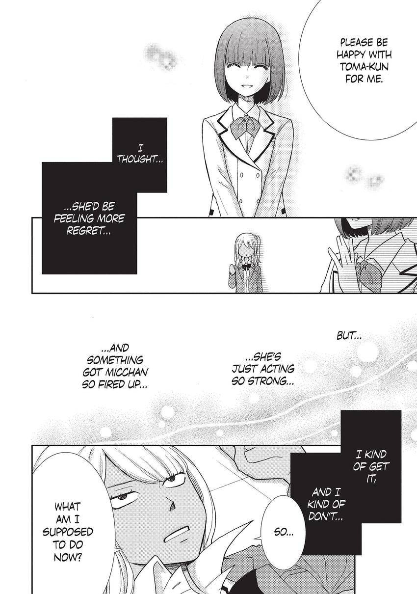 Read Queen Bee chapter 13 image 7 on Lezhin