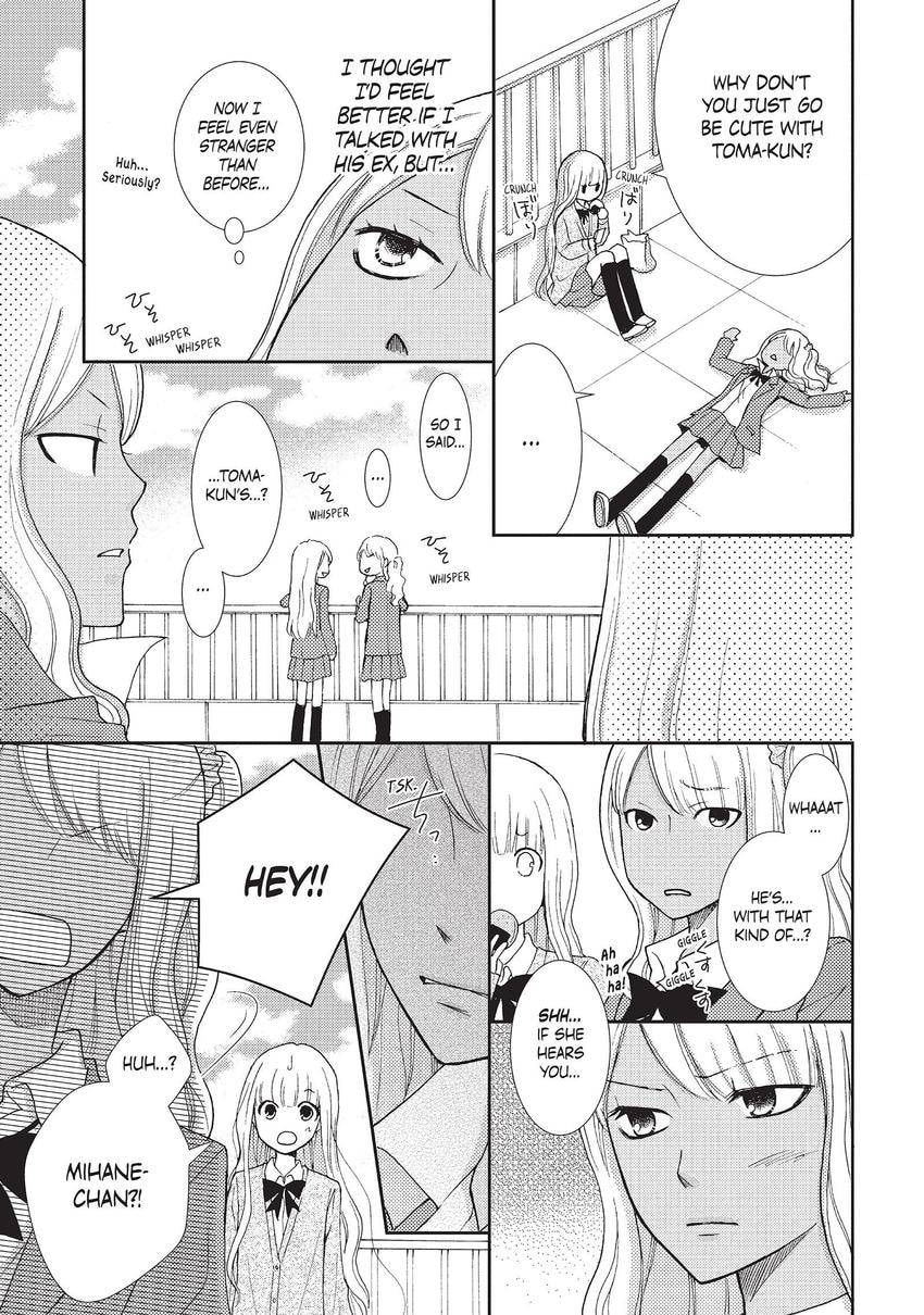 Read Queen Bee chapter 13 image 8 on Lezhin