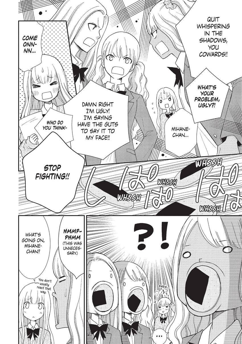 Read Queen Bee chapter 13 image 9 on Lezhin