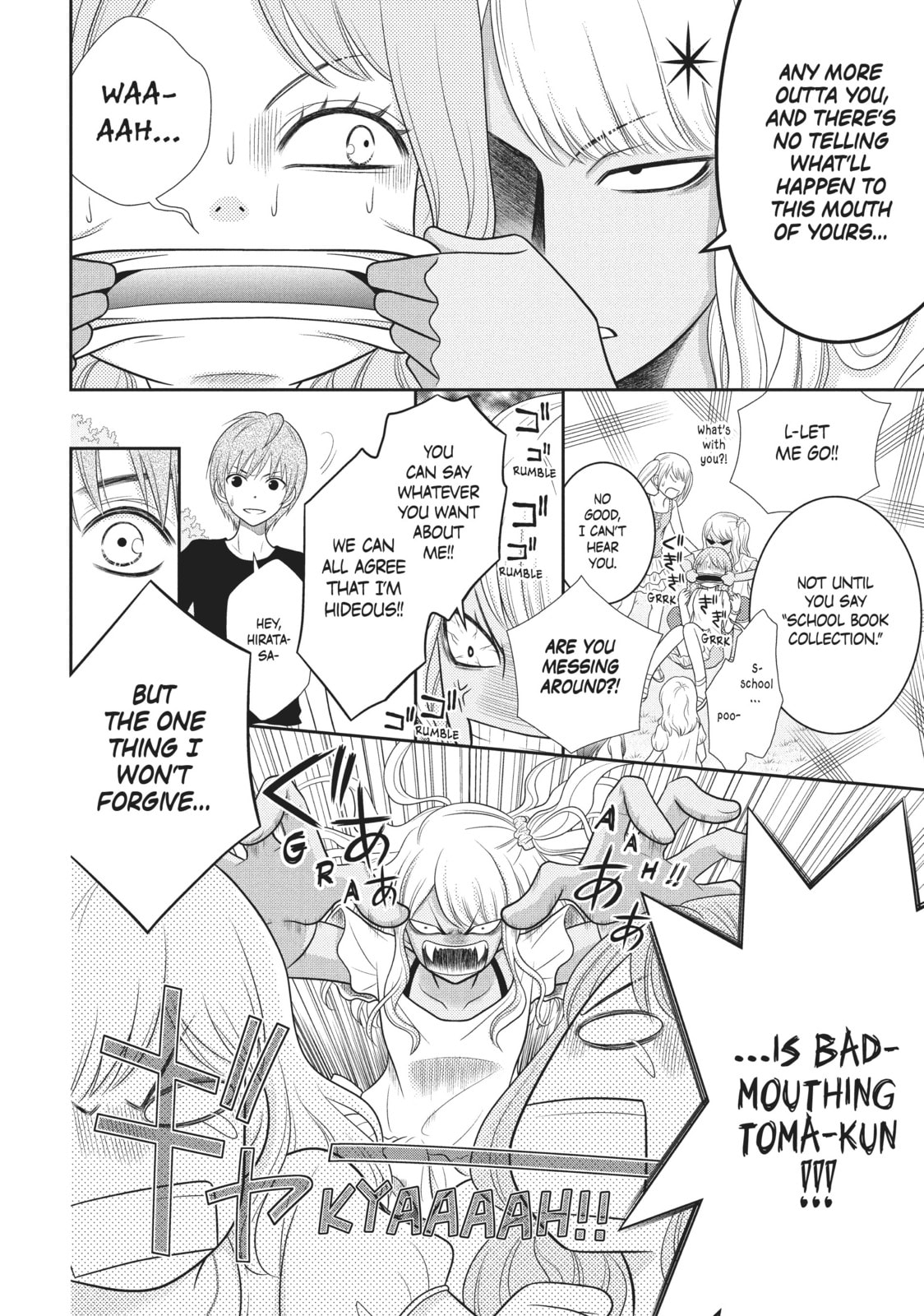 Read Queen Bee chapter 150 image 21 on Lezhin