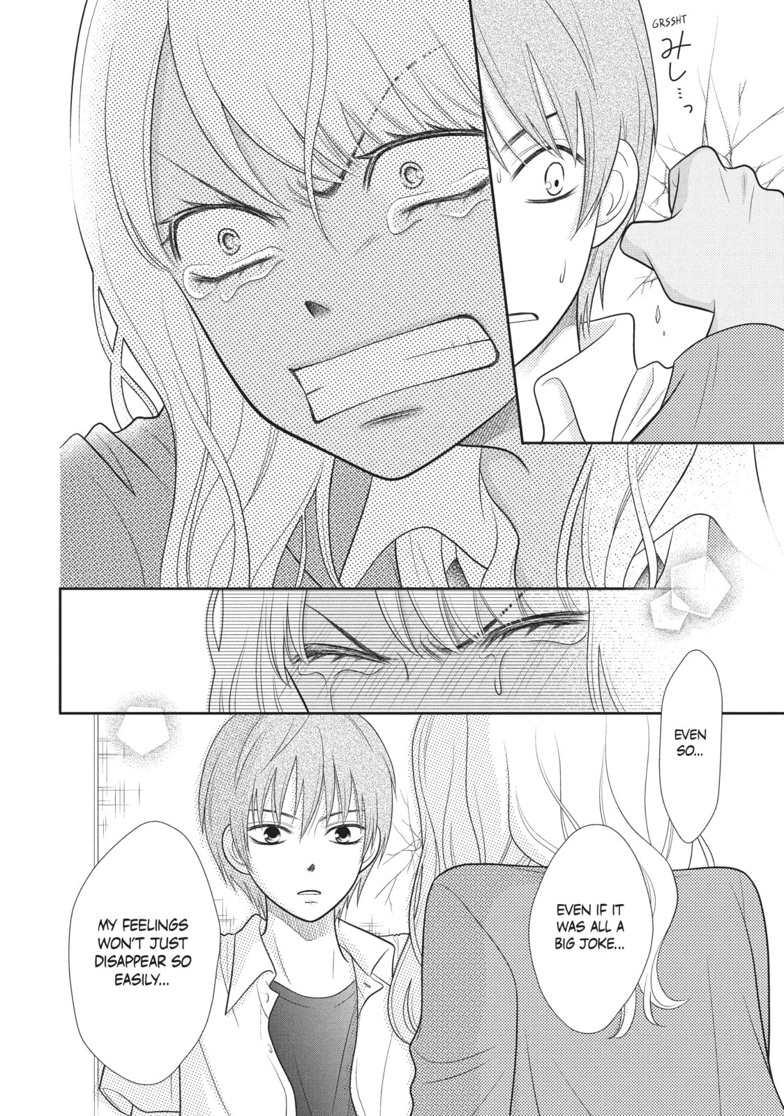 Read Queen Bee chapter 178 image 33 on Lezhin