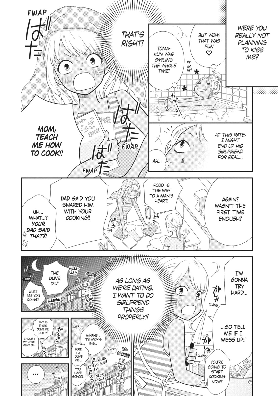 Read Queen Bee chapter 238 image 27 on Lezhin