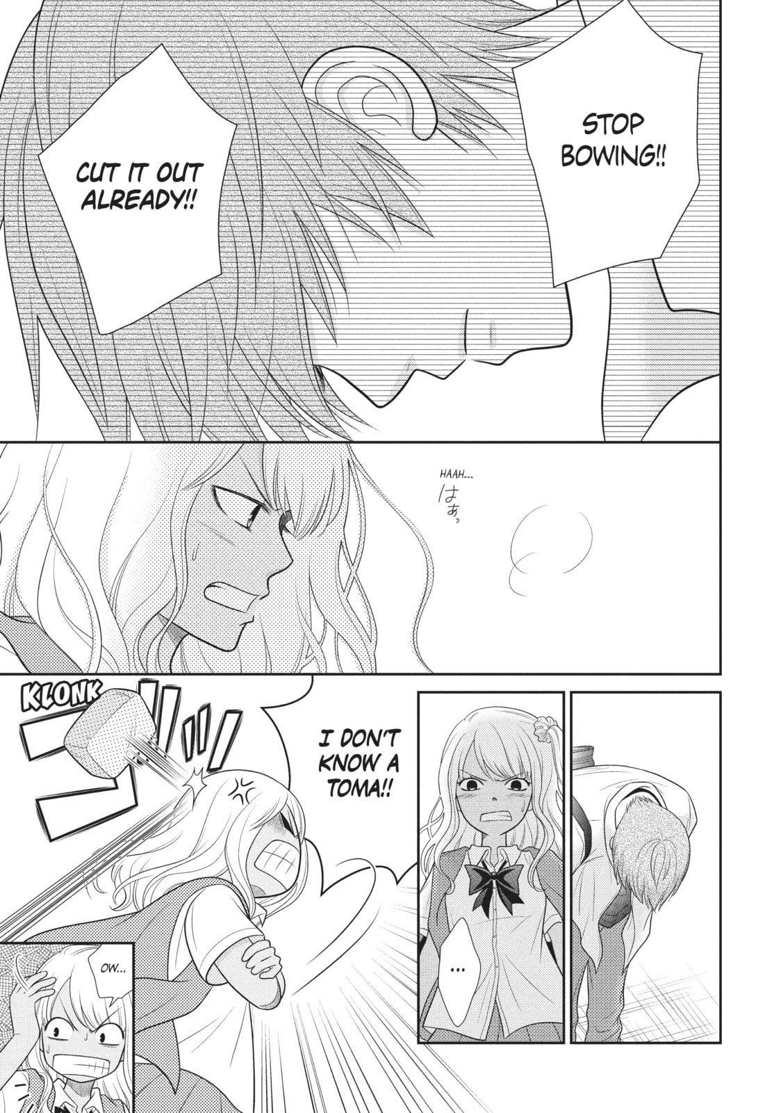 Read Queen Bee chapter 249 image 38 on Lezhin