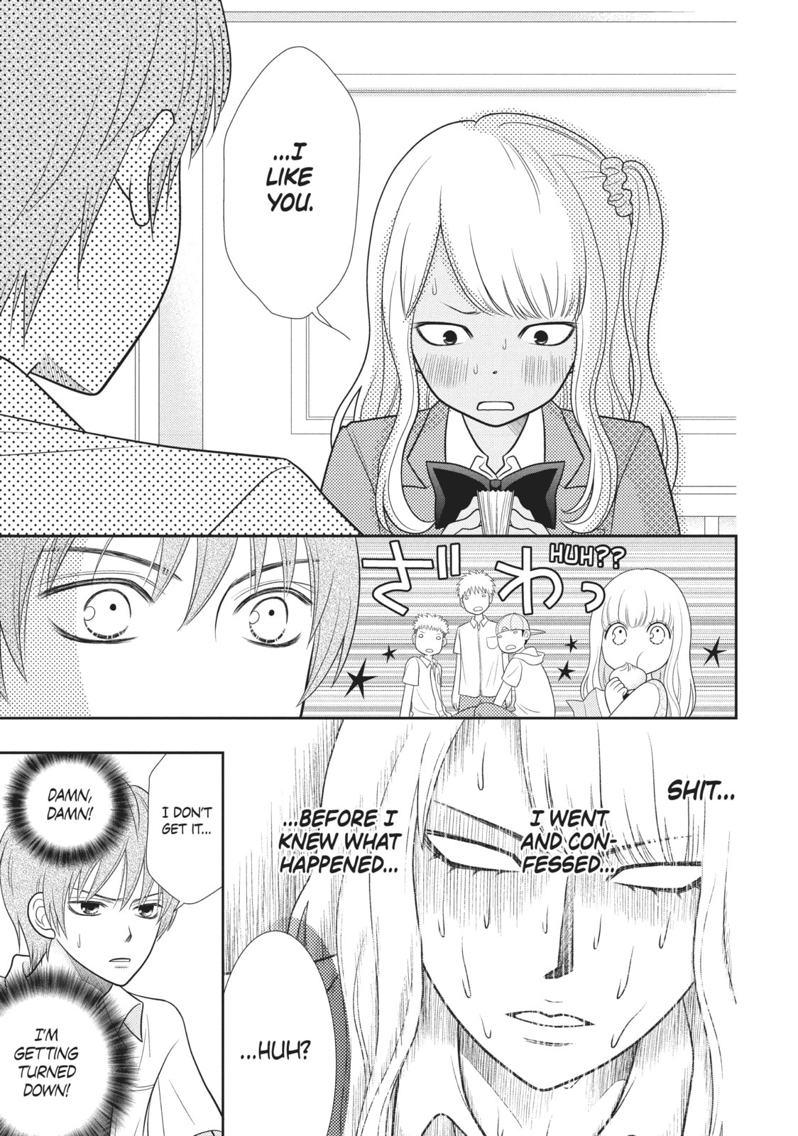 Read Queen Bee chapter 249 image 8 on Lezhin