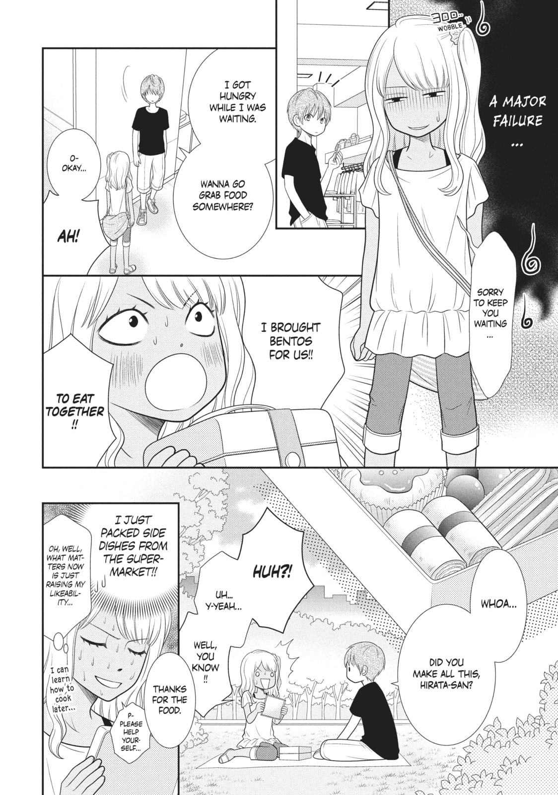 Read Queen Bee chapter 255 image 17 on Lezhin