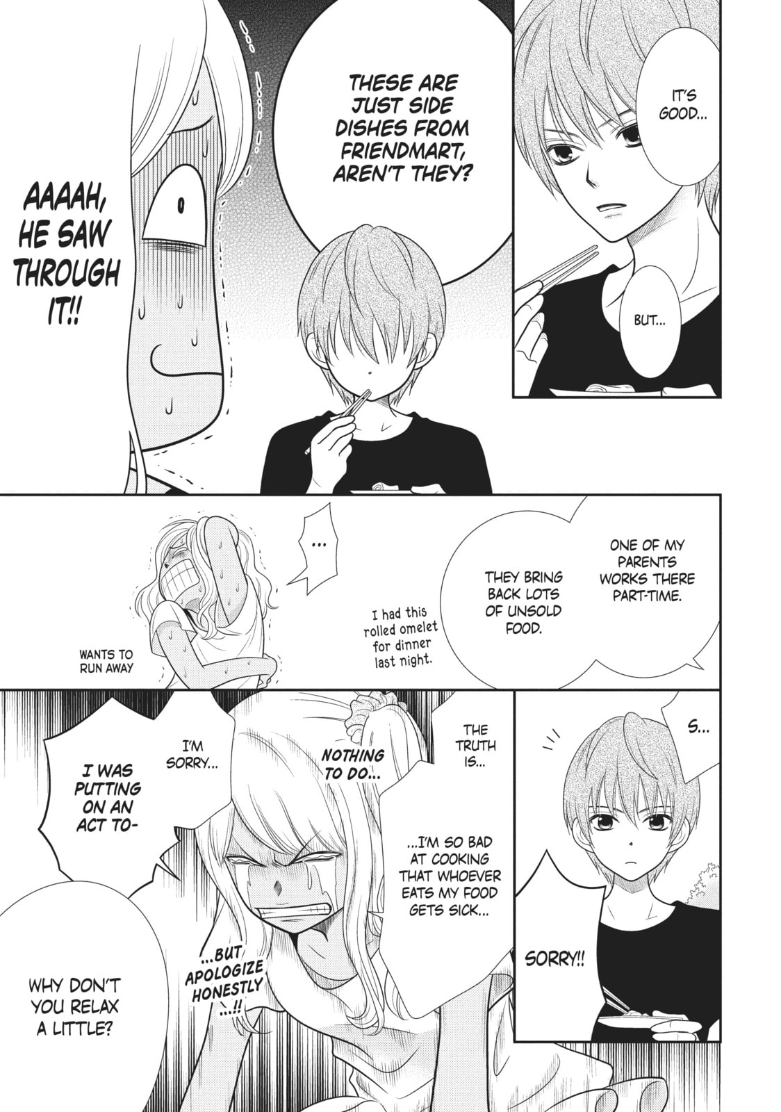 Read Queen Bee chapter 310 image 18 on Lezhin